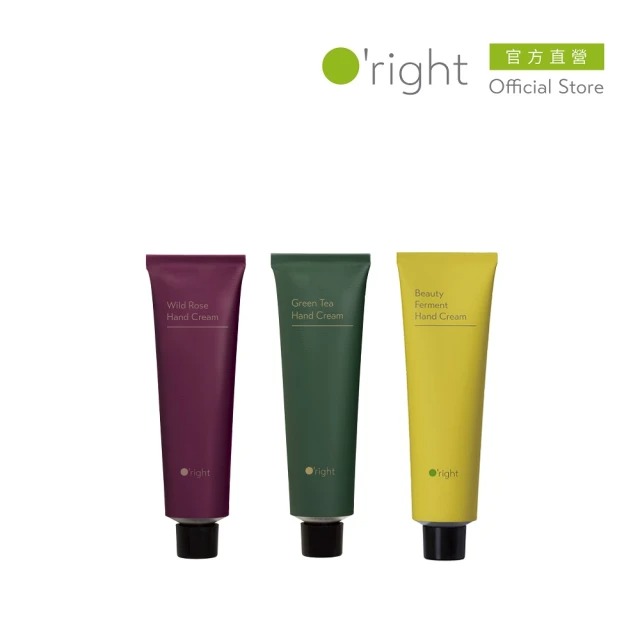 O’right 歐萊德 全系列護手霜100ml(多款任選1入/Vegan純素) ▶70C003